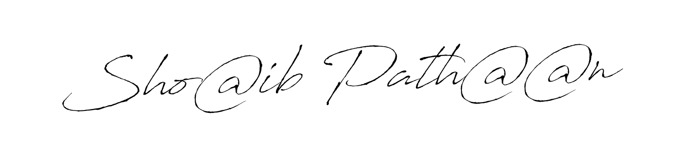 Create a beautiful signature design for name Sho@ib Path@@n. With this signature (Antro_Vectra) fonts, you can make a handwritten signature for free. Sho@ib Path@@n signature style 6 images and pictures png