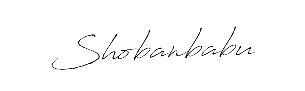It looks lik you need a new signature style for name Shobanbabu. Design unique handwritten (Antro_Vectra) signature with our free signature maker in just a few clicks. Shobanbabu signature style 6 images and pictures png