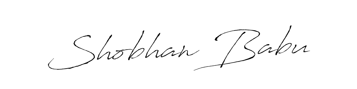Best and Professional Signature Style for Shobhan Babu. Antro_Vectra Best Signature Style Collection. Shobhan Babu signature style 6 images and pictures png