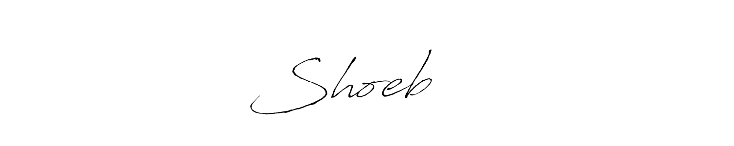 Create a beautiful signature design for name Shoeb शेख. With this signature (Antro_Vectra) fonts, you can make a handwritten signature for free. Shoeb शेख signature style 6 images and pictures png