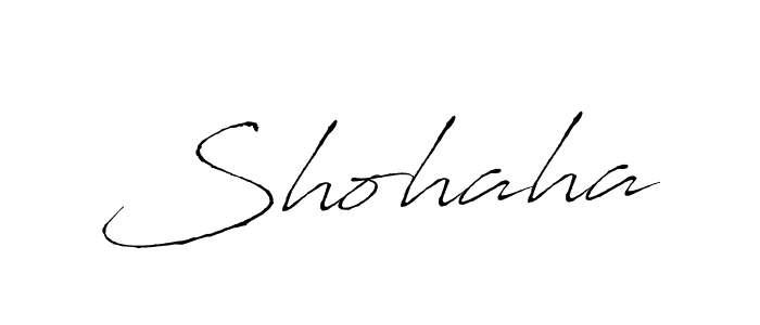 Make a beautiful signature design for name Shohaha. With this signature (Antro_Vectra) style, you can create a handwritten signature for free. Shohaha signature style 6 images and pictures png