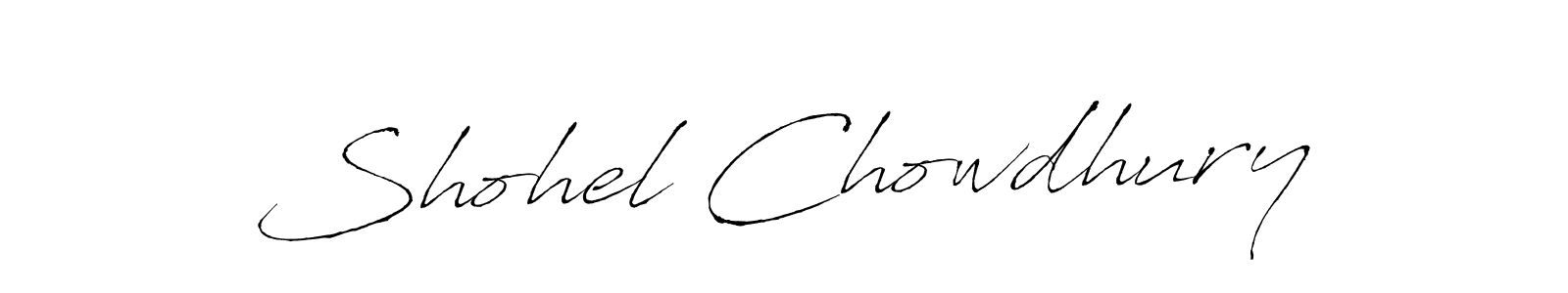 Shohel Chowdhury stylish signature style. Best Handwritten Sign (Antro_Vectra) for my name. Handwritten Signature Collection Ideas for my name Shohel Chowdhury. Shohel Chowdhury signature style 6 images and pictures png