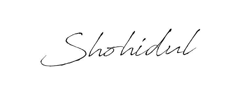 Create a beautiful signature design for name Shohidul. With this signature (Antro_Vectra) fonts, you can make a handwritten signature for free. Shohidul signature style 6 images and pictures png