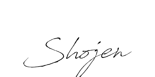 Shojen stylish signature style. Best Handwritten Sign (Antro_Vectra) for my name. Handwritten Signature Collection Ideas for my name Shojen. Shojen signature style 6 images and pictures png