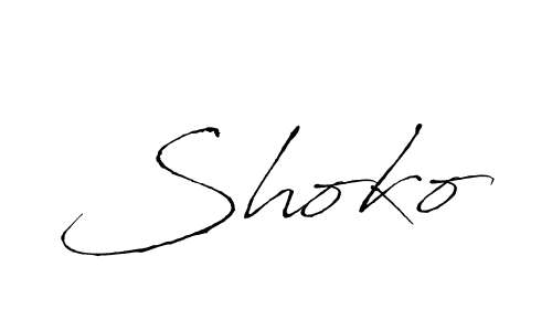 Antro_Vectra is a professional signature style that is perfect for those who want to add a touch of class to their signature. It is also a great choice for those who want to make their signature more unique. Get Shoko name to fancy signature for free. Shoko signature style 6 images and pictures png
