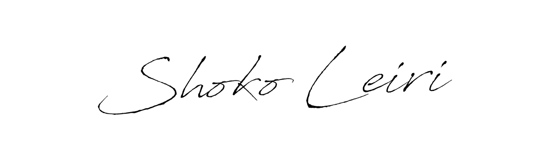 Create a beautiful signature design for name Shoko Leiri. With this signature (Antro_Vectra) fonts, you can make a handwritten signature for free. Shoko Leiri signature style 6 images and pictures png