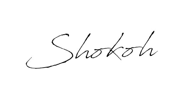 Create a beautiful signature design for name Shokoh. With this signature (Antro_Vectra) fonts, you can make a handwritten signature for free. Shokoh signature style 6 images and pictures png