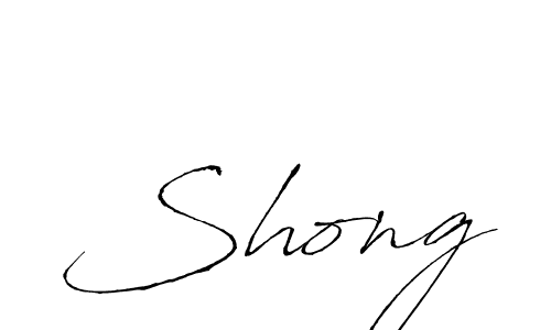 Also You can easily find your signature by using the search form. We will create Shong name handwritten signature images for you free of cost using Antro_Vectra sign style. Shong signature style 6 images and pictures png