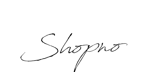 See photos of Shopno official signature by Spectra . Check more albums & portfolios. Read reviews & check more about Antro_Vectra font. Shopno signature style 6 images and pictures png