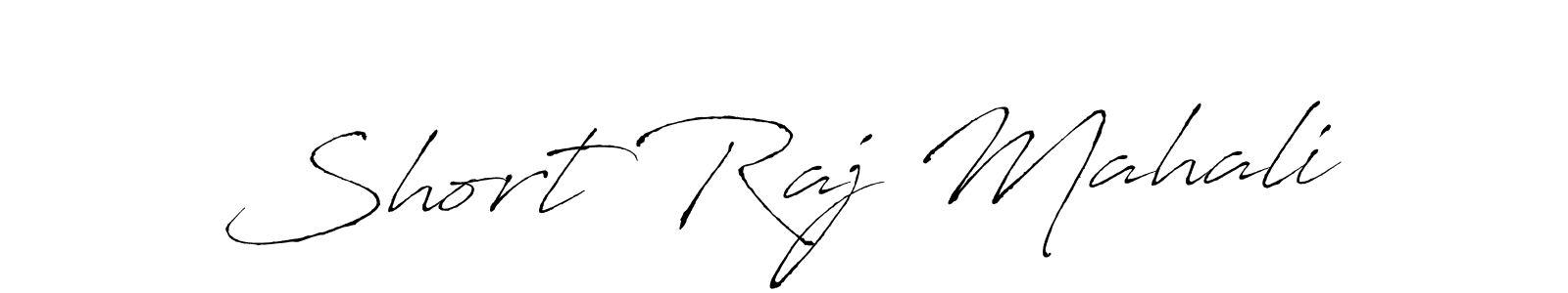 This is the best signature style for the Short Raj Mahali name. Also you like these signature font (Antro_Vectra). Mix name signature. Short Raj Mahali signature style 6 images and pictures png