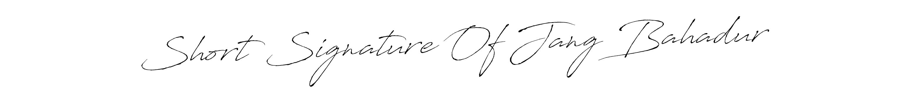 Here are the top 10 professional signature styles for the name Short Signature Of Jang Bahadur. These are the best autograph styles you can use for your name. Short Signature Of Jang Bahadur signature style 6 images and pictures png