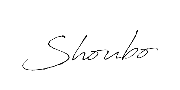 Antro_Vectra is a professional signature style that is perfect for those who want to add a touch of class to their signature. It is also a great choice for those who want to make their signature more unique. Get Shoubo name to fancy signature for free. Shoubo signature style 6 images and pictures png