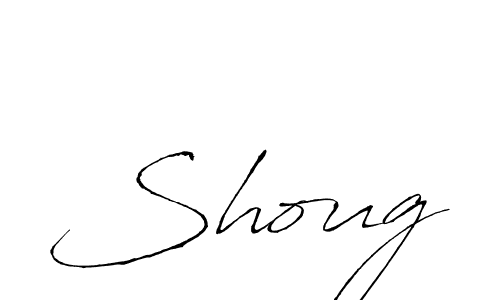 Create a beautiful signature design for name Shoug. With this signature (Antro_Vectra) fonts, you can make a handwritten signature for free. Shoug signature style 6 images and pictures png