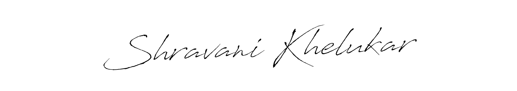 How to make Shravani Khelukar name signature. Use Antro_Vectra style for creating short signs online. This is the latest handwritten sign. Shravani Khelukar signature style 6 images and pictures png