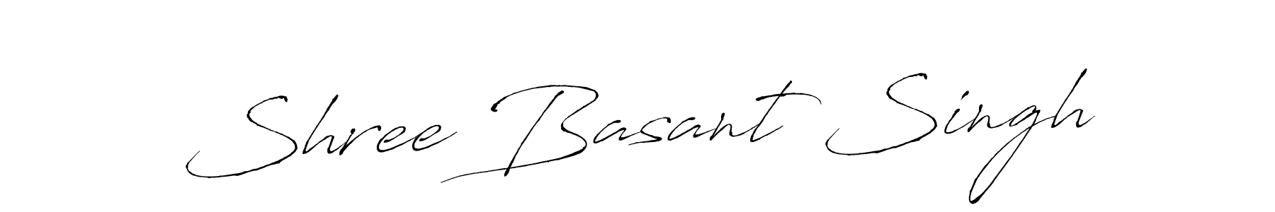 You should practise on your own different ways (Antro_Vectra) to write your name (Shree Basant Singh) in signature. don't let someone else do it for you. Shree Basant Singh signature style 6 images and pictures png