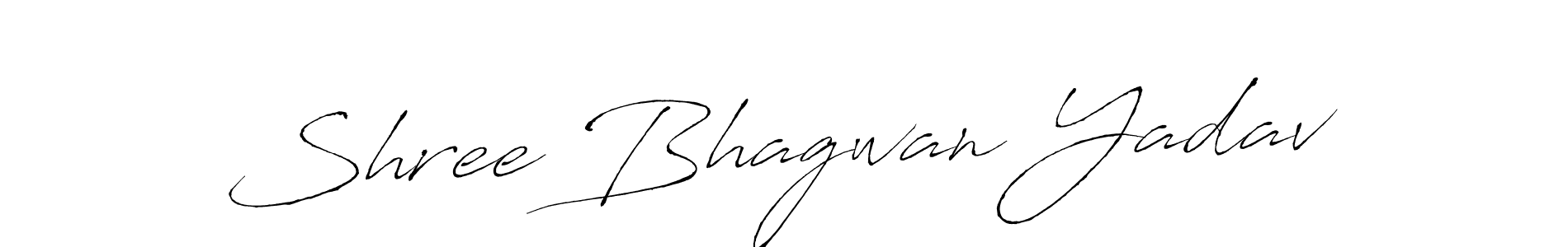 You should practise on your own different ways (Antro_Vectra) to write your name (Shree Bhagwan Yadav) in signature. don't let someone else do it for you. Shree Bhagwan Yadav signature style 6 images and pictures png