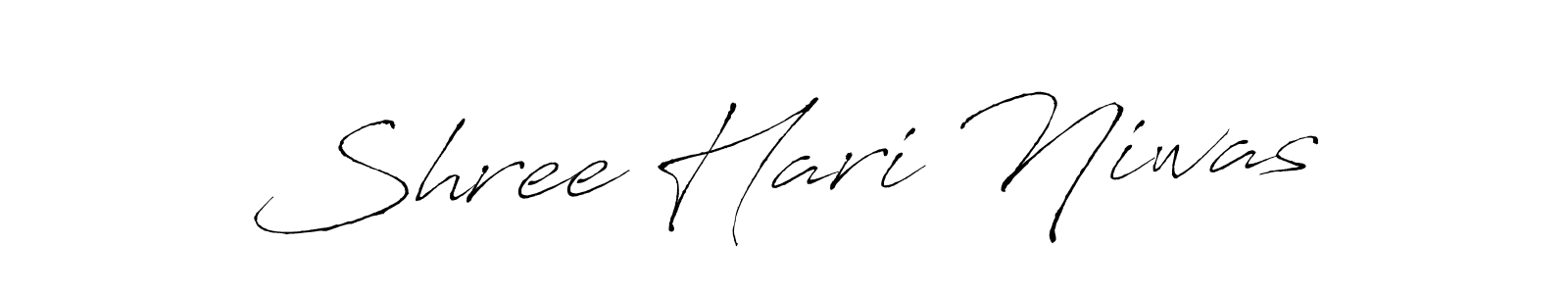 Also we have Shree Hari Niwas name is the best signature style. Create professional handwritten signature collection using Antro_Vectra autograph style. Shree Hari Niwas signature style 6 images and pictures png