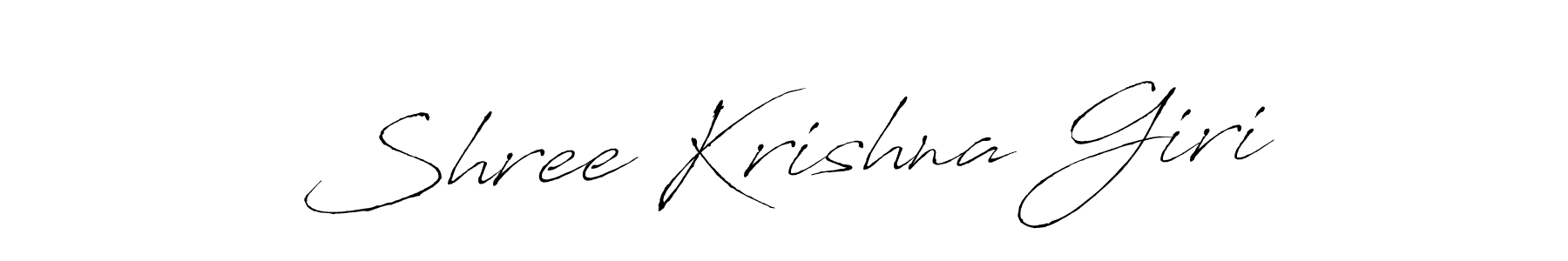 Make a beautiful signature design for name Shree Krishna Giri. With this signature (Antro_Vectra) style, you can create a handwritten signature for free. Shree Krishna Giri signature style 6 images and pictures png