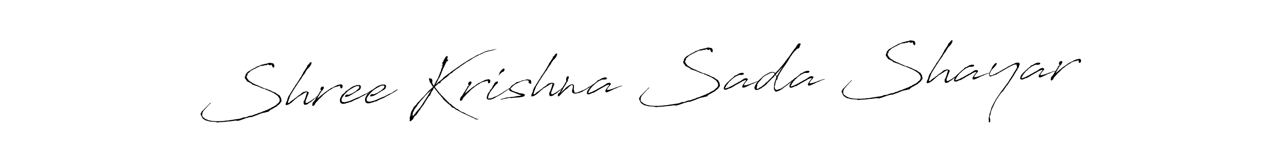 The best way (Antro_Vectra) to make a short signature is to pick only two or three words in your name. The name Shree Krishna Sada Shayar include a total of six letters. For converting this name. Shree Krishna Sada Shayar signature style 6 images and pictures png