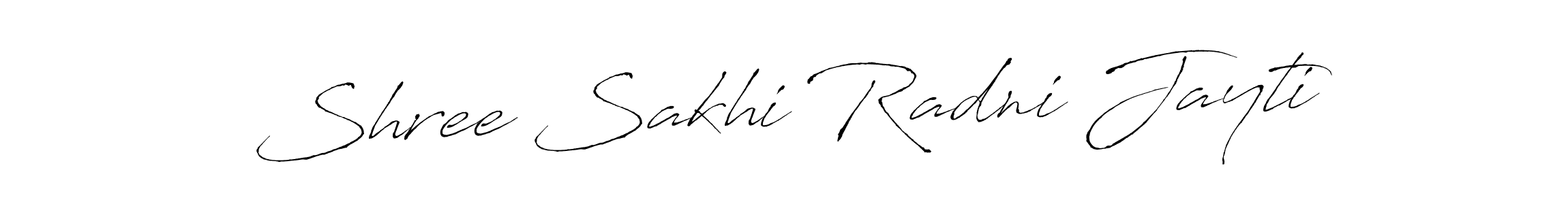 Use a signature maker to create a handwritten signature online. With this signature software, you can design (Antro_Vectra) your own signature for name Shree Sakhi Radni Jayti. Shree Sakhi Radni Jayti signature style 6 images and pictures png
