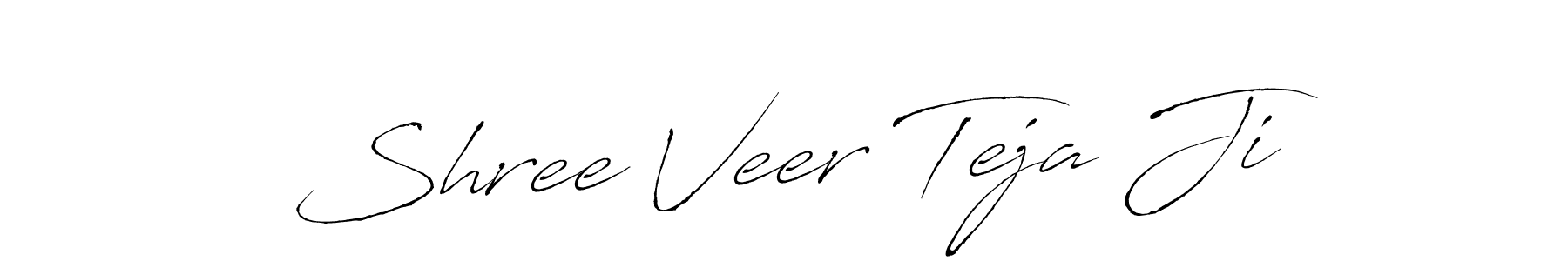 You should practise on your own different ways (Antro_Vectra) to write your name (Shree Veer Teja Ji) in signature. don't let someone else do it for you. Shree Veer Teja Ji signature style 6 images and pictures png
