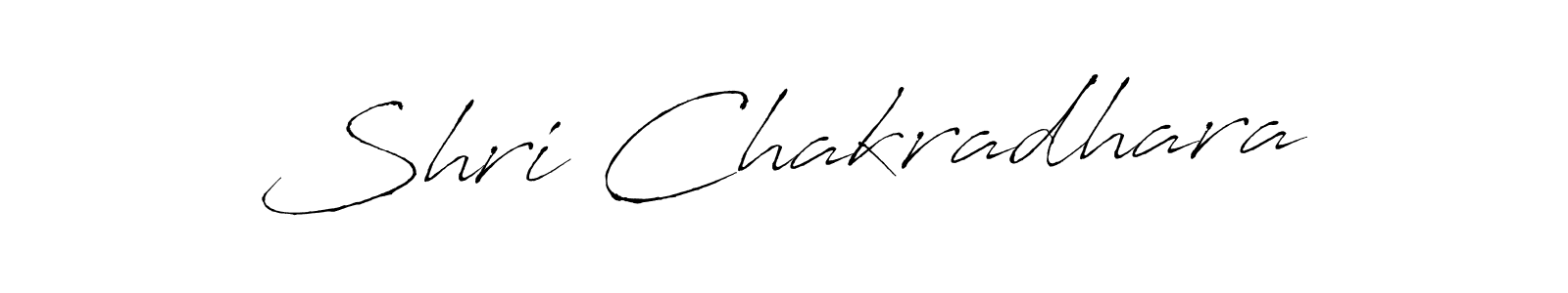 How to make Shri Chakradhara signature? Antro_Vectra is a professional autograph style. Create handwritten signature for Shri Chakradhara name. Shri Chakradhara signature style 6 images and pictures png