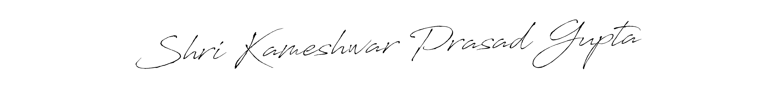 It looks lik you need a new signature style for name Shri Kameshwar Prasad Gupta. Design unique handwritten (Antro_Vectra) signature with our free signature maker in just a few clicks. Shri Kameshwar Prasad Gupta signature style 6 images and pictures png