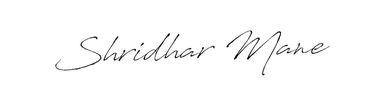 This is the best signature style for the Shridhar Mane name. Also you like these signature font (Antro_Vectra). Mix name signature. Shridhar Mane signature style 6 images and pictures png