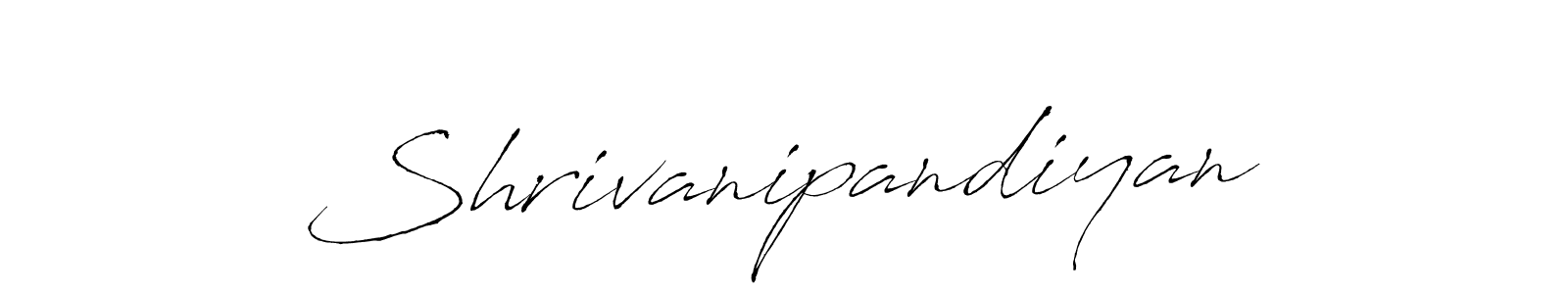 Create a beautiful signature design for name Shrivanipandiyan. With this signature (Antro_Vectra) fonts, you can make a handwritten signature for free. Shrivanipandiyan signature style 6 images and pictures png