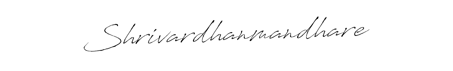 Design your own signature with our free online signature maker. With this signature software, you can create a handwritten (Antro_Vectra) signature for name Shrivardhanmandhare. Shrivardhanmandhare signature style 6 images and pictures png