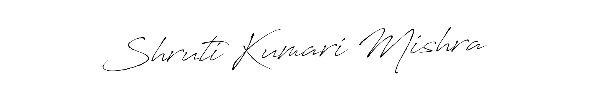 The best way (Antro_Vectra) to make a short signature is to pick only two or three words in your name. The name Shruti Kumari Mishra include a total of six letters. For converting this name. Shruti Kumari Mishra signature style 6 images and pictures png