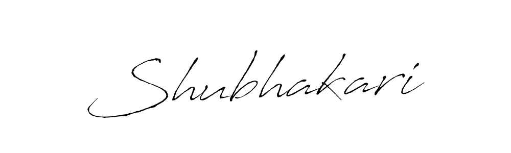 See photos of Shubhakari official signature by Spectra . Check more albums & portfolios. Read reviews & check more about Antro_Vectra font. Shubhakari signature style 6 images and pictures png