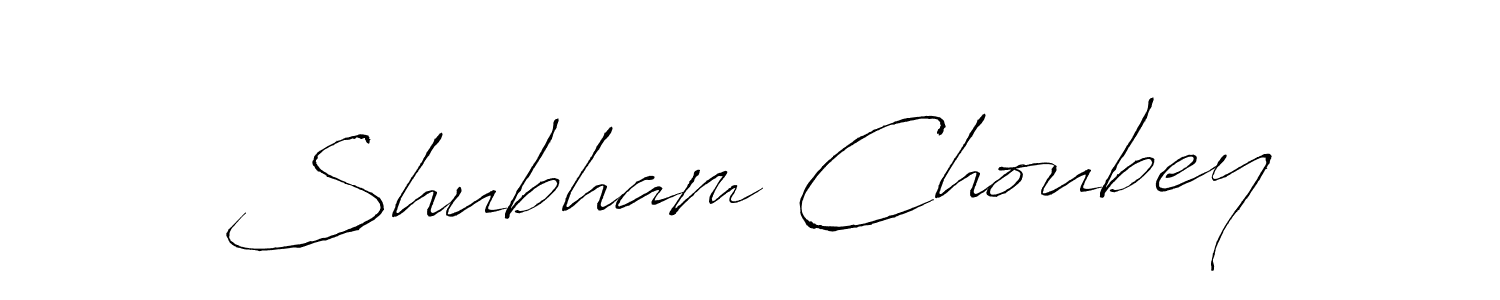 Make a beautiful signature design for name Shubham Choubey. With this signature (Antro_Vectra) style, you can create a handwritten signature for free. Shubham Choubey signature style 6 images and pictures png