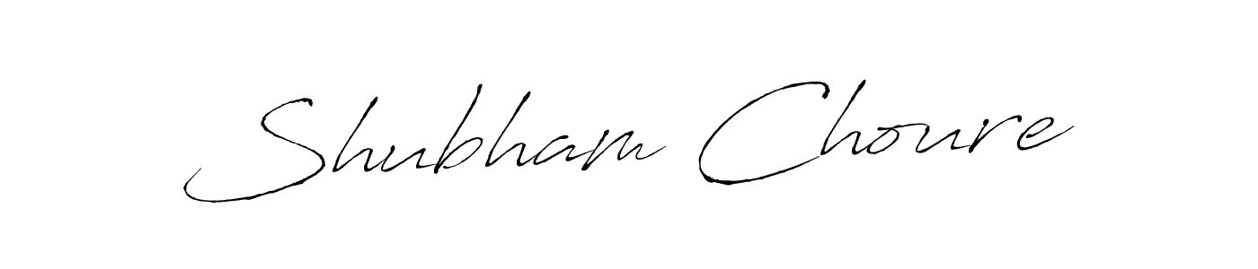 Make a beautiful signature design for name Shubham Choure. With this signature (Antro_Vectra) style, you can create a handwritten signature for free. Shubham Choure signature style 6 images and pictures png