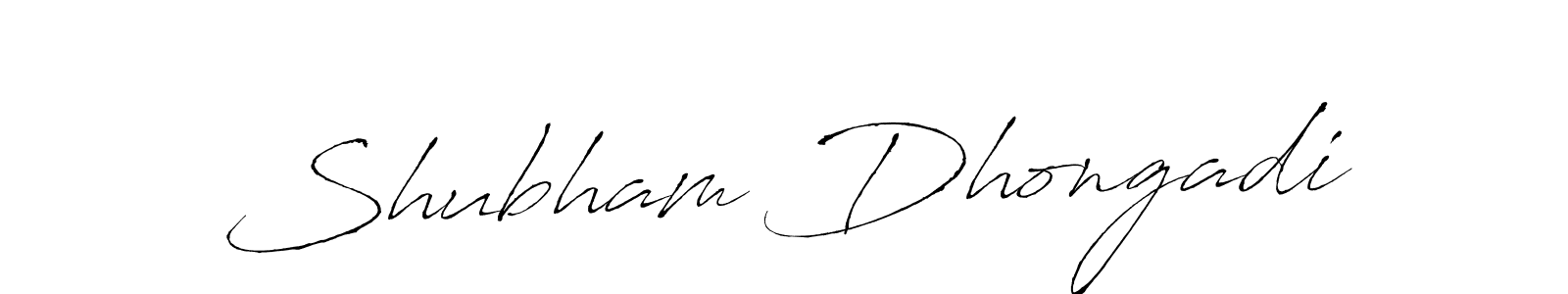 Make a beautiful signature design for name Shubham Dhongadi. With this signature (Antro_Vectra) style, you can create a handwritten signature for free. Shubham Dhongadi signature style 6 images and pictures png