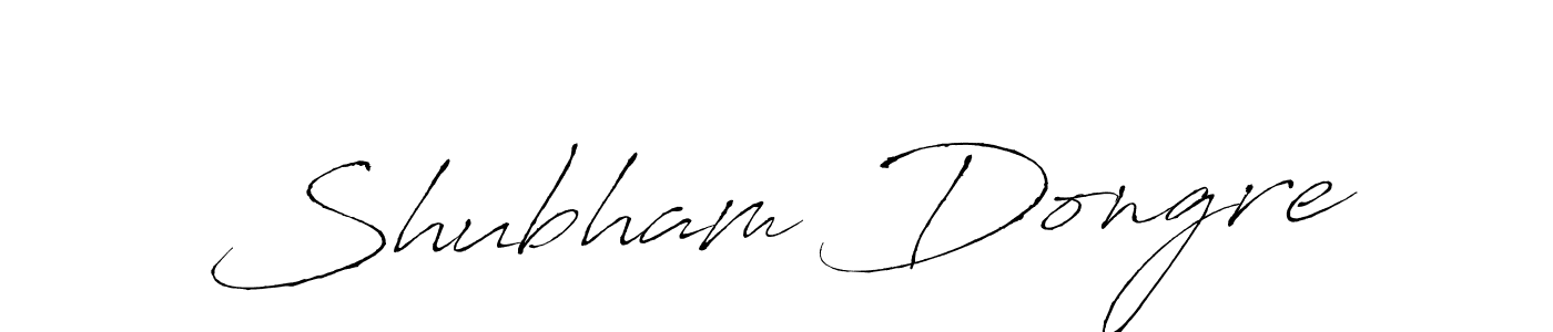 Make a beautiful signature design for name Shubham Dongre. With this signature (Antro_Vectra) style, you can create a handwritten signature for free. Shubham Dongre signature style 6 images and pictures png
