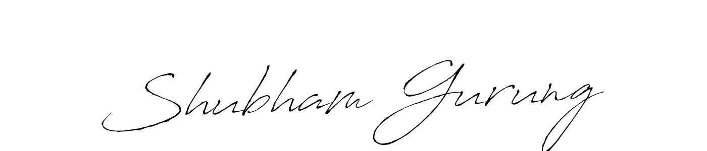 Create a beautiful signature design for name Shubham Gurung. With this signature (Antro_Vectra) fonts, you can make a handwritten signature for free. Shubham Gurung signature style 6 images and pictures png