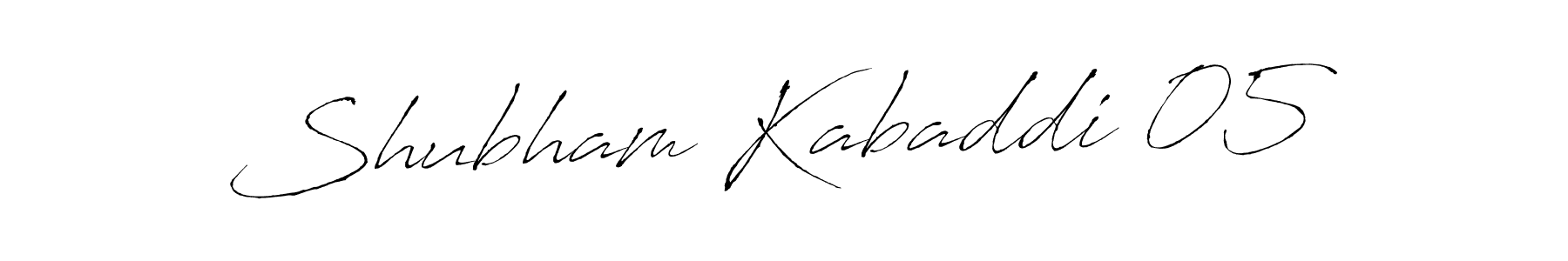 Make a beautiful signature design for name Shubham Kabaddi 05. With this signature (Antro_Vectra) style, you can create a handwritten signature for free. Shubham Kabaddi 05 signature style 6 images and pictures png