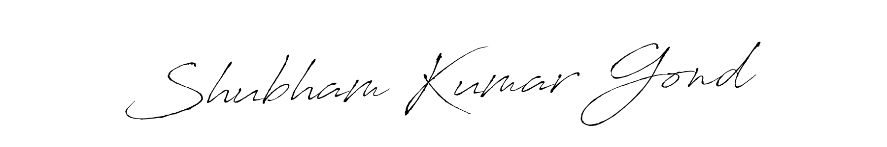 Create a beautiful signature design for name Shubham Kumar Gond. With this signature (Antro_Vectra) fonts, you can make a handwritten signature for free. Shubham Kumar Gond signature style 6 images and pictures png