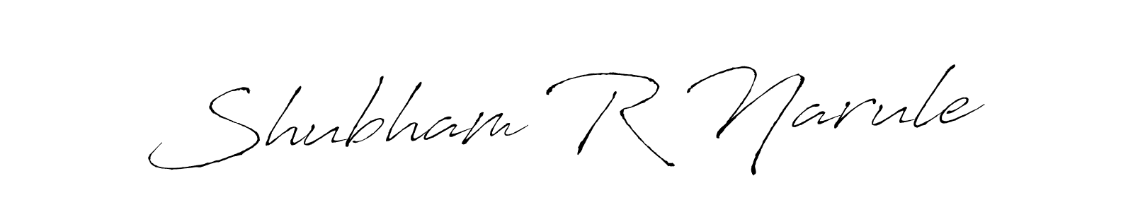 Also we have Shubham R Narule name is the best signature style. Create professional handwritten signature collection using Antro_Vectra autograph style. Shubham R Narule signature style 6 images and pictures png