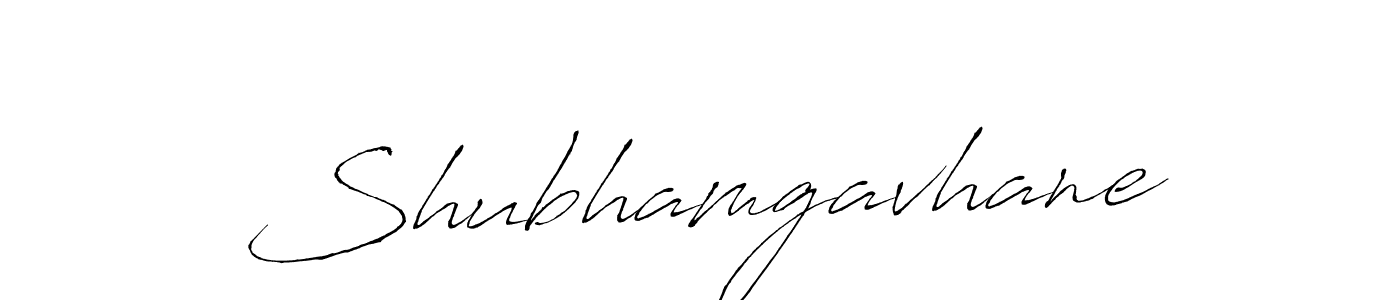Design your own signature with our free online signature maker. With this signature software, you can create a handwritten (Antro_Vectra) signature for name Shubhamgavhane. Shubhamgavhane signature style 6 images and pictures png