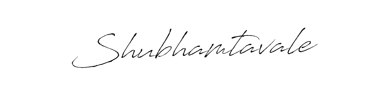How to make Shubhamtavale signature? Antro_Vectra is a professional autograph style. Create handwritten signature for Shubhamtavale name. Shubhamtavale signature style 6 images and pictures png