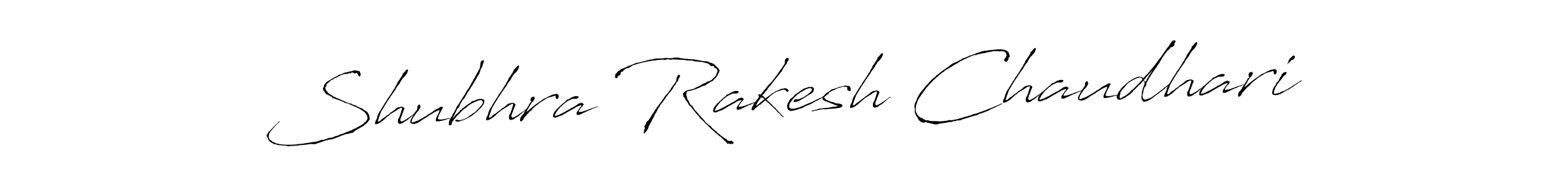 You should practise on your own different ways (Antro_Vectra) to write your name (Shubhra Rakesh Chaudhari) in signature. don't let someone else do it for you. Shubhra Rakesh Chaudhari signature style 6 images and pictures png