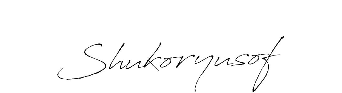 You should practise on your own different ways (Antro_Vectra) to write your name (Shukoryusof) in signature. don't let someone else do it for you. Shukoryusof signature style 6 images and pictures png