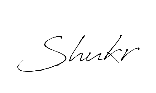 This is the best signature style for the Shukr name. Also you like these signature font (Antro_Vectra). Mix name signature. Shukr signature style 6 images and pictures png