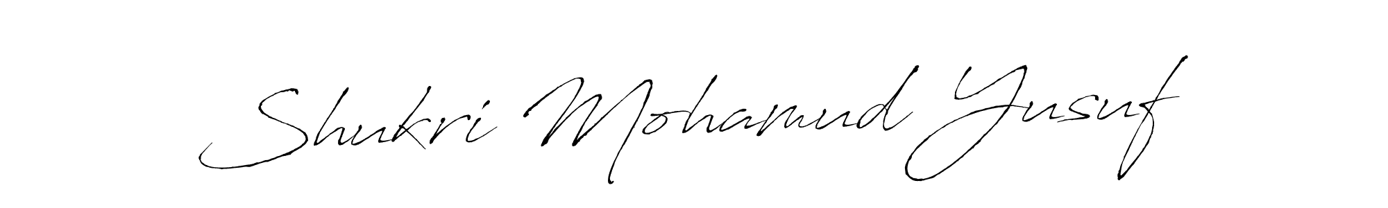 The best way (Antro_Vectra) to make a short signature is to pick only two or three words in your name. The name Shukri Mohamud Yusuf include a total of six letters. For converting this name. Shukri Mohamud Yusuf signature style 6 images and pictures png