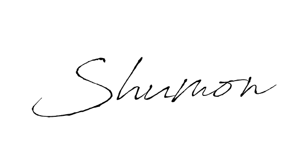 if you are searching for the best signature style for your name Shumon. so please give up your signature search. here we have designed multiple signature styles  using Antro_Vectra. Shumon signature style 6 images and pictures png