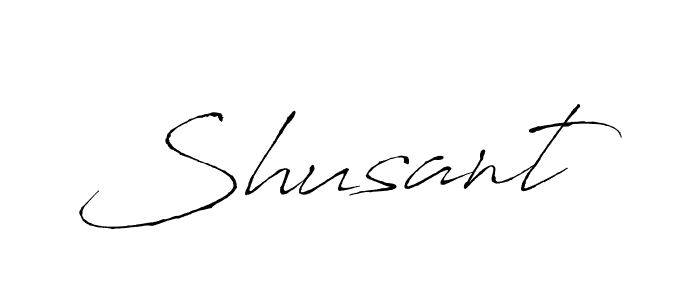 Create a beautiful signature design for name Shusant. With this signature (Antro_Vectra) fonts, you can make a handwritten signature for free. Shusant signature style 6 images and pictures png