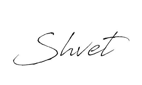 You should practise on your own different ways (Antro_Vectra) to write your name (Shvet) in signature. don't let someone else do it for you. Shvet signature style 6 images and pictures png