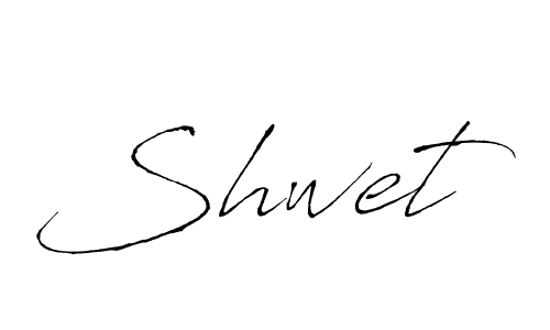 Create a beautiful signature design for name Shwet. With this signature (Antro_Vectra) fonts, you can make a handwritten signature for free. Shwet signature style 6 images and pictures png